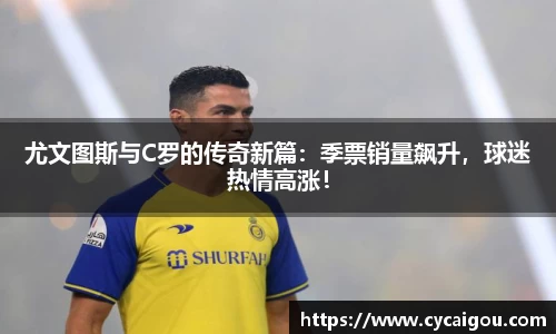 雷火竞技