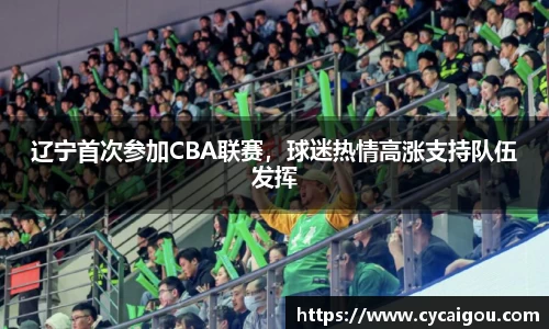 雷火竞技官网