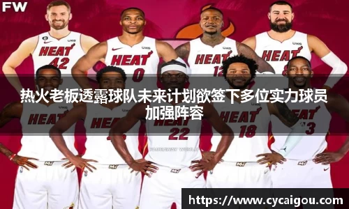 雷火竞技官网