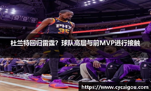 雷火竞技官方网站