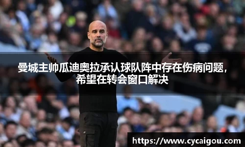 雷火竞技官方网站