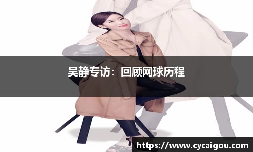 雷火竞技官网