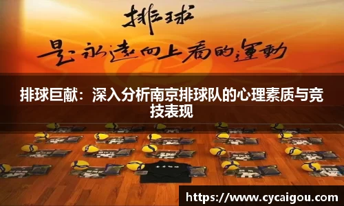 雷火竞技官网