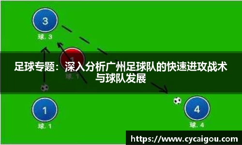 雷火竞技