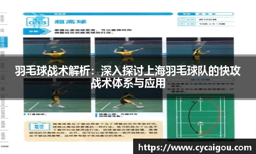 雷火竞技官网