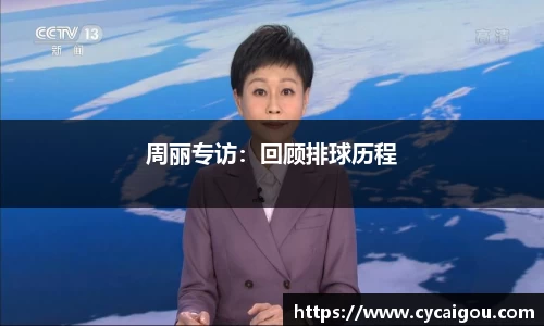 雷火竞技官网