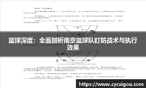雷火竞技平台