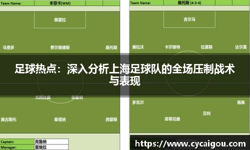 雷火竞技平台