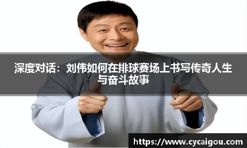 雷火竞技官方网站