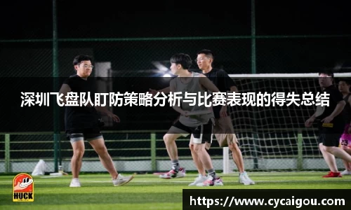 雷火竞技官方网站