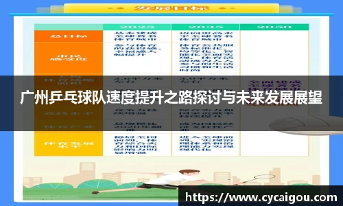 雷火竞技官方网站