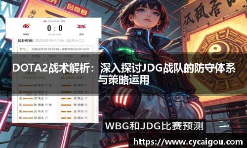 雷火竞技平台
