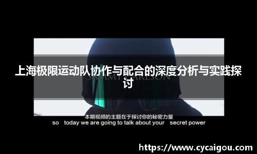 雷火竞技