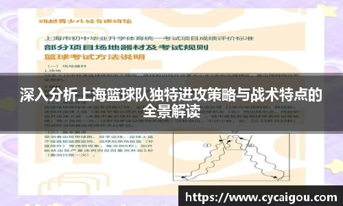 雷火竞技平台