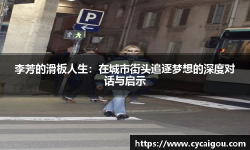 雷火竞技官方网站