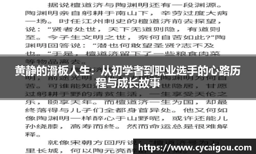 雷火竞技平台