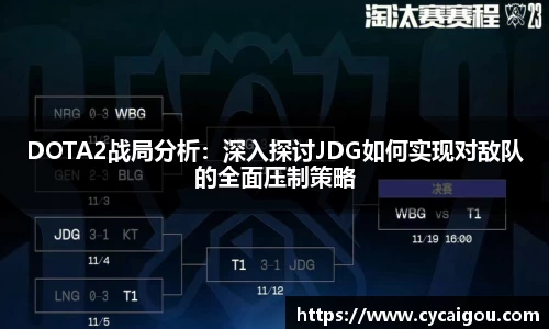 雷火竞技平台