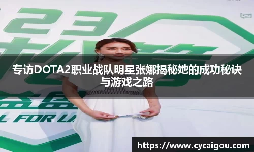 雷火竞技官方网站