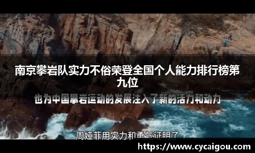 雷火竞技平台