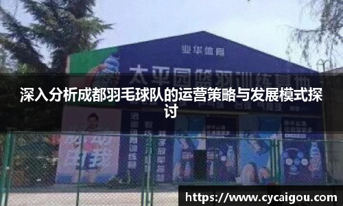 雷火竞技官网