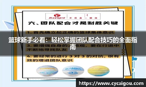 雷火竞技官方网站