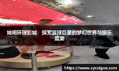雷火竞技官网