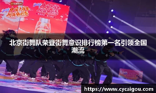 雷火竞技