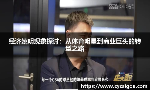 雷火竞技官方网站