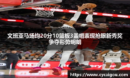 雷火竞技官网