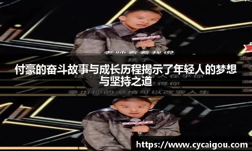 雷火竞技平台