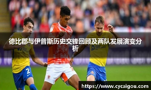 雷火竞技官方网站